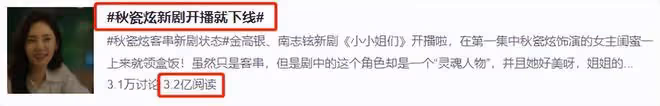 43歲仍風韻猶存，曾為生存拍攝「三級照」，這個美人堅強的過分