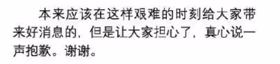 43歲仍風韻猶存，曾為生存拍攝「三級照」，這個美人堅強的過分