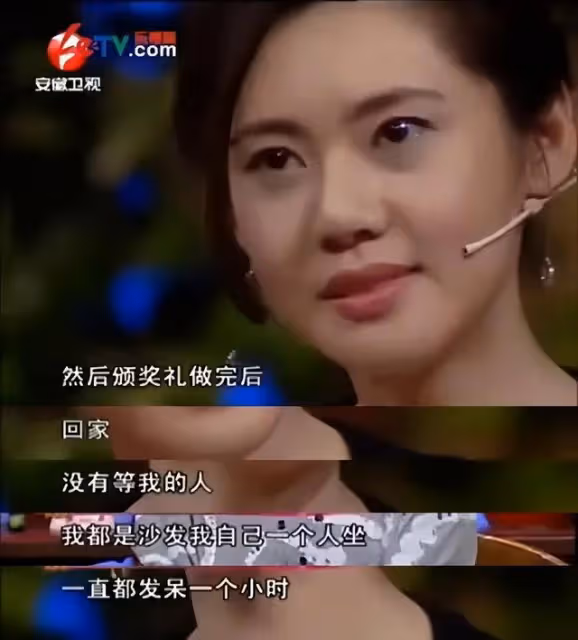 43歲仍風韻猶存，曾為生存拍攝「三級照」，這個美人堅強的過分