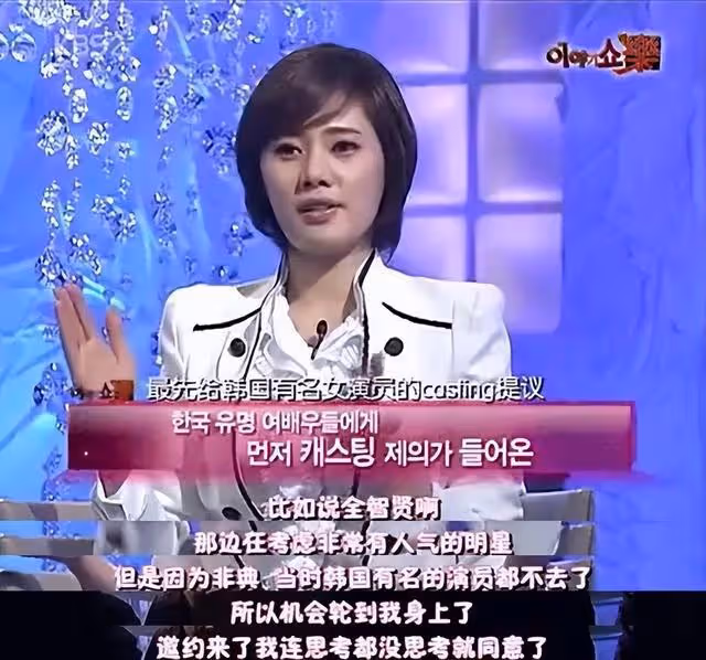 43歲仍風韻猶存，曾為生存拍攝「三級照」，這個美人堅強的過分