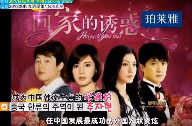 43歲仍風韻猶存，曾為生存拍攝「三級照」，這個美人堅強的過分