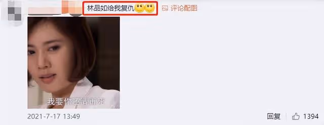 43歲仍風韻猶存，曾為生存拍攝「三級照」，這個美人堅強的過分