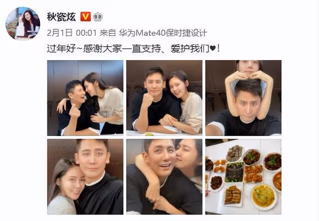 43歲仍風韻猶存，曾為生存拍攝「三級照」，這個美人堅強的過分