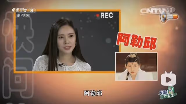 43歲仍風韻猶存，曾為生存拍攝「三級照」，這個美人堅強的過分