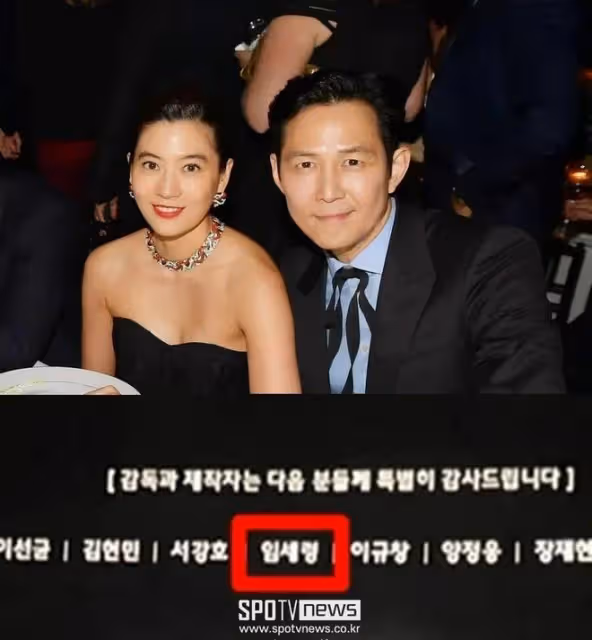 45歲前三星「太子妃」和影帝男友驚艷亮相！離婚後愛情事業兩手抓，比韓劇大女主厲害