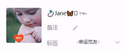 45歲前三星「太子妃」和影帝男友驚艷亮相！離婚後愛情事業兩手抓，比韓劇大女主厲害