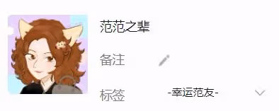 45歲前三星「太子妃」和影帝男友驚艷亮相！離婚後愛情事業兩手抓，比韓劇大女主厲害