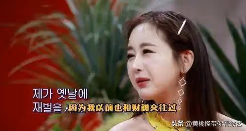 韓網熱議與年齡相比不懂事明星排名：具惠善第一，金希澈尚敏上榜