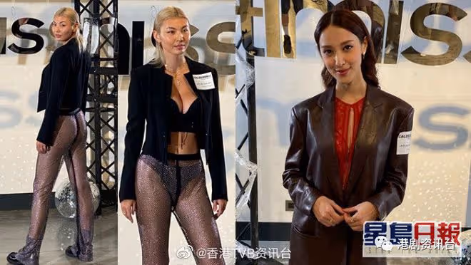 陳凱琳收過鄭嘉穎送慨性感內衣！王麗嘉前凸後露超搶鏡