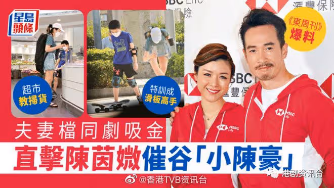 陳慧琳正式「入五」 貼相!賀50歲生日 許願盼「凍結」時間
