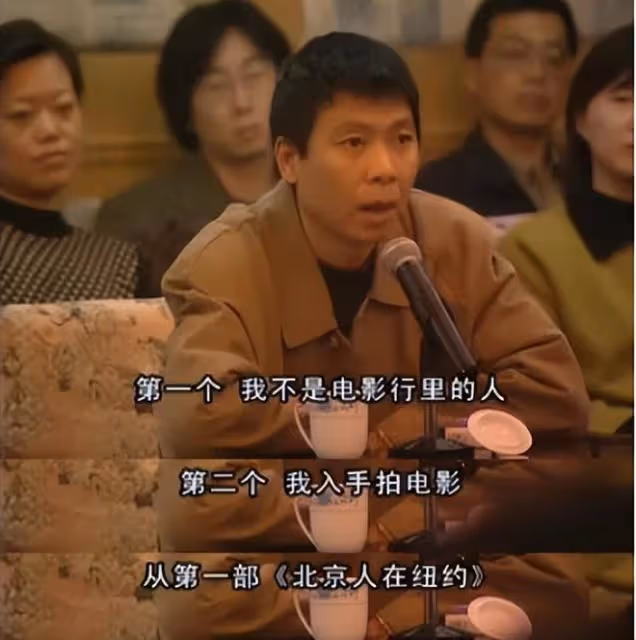 李易峰倒下震動京圈,為何娛樂圈的風波背後,都有「老炮」馮小剛