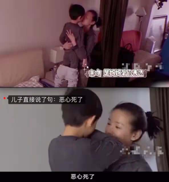 董潔對頂頂有多病態,喊他為爸爸,和對方親嘴巴,還穿婚紗玩求婚