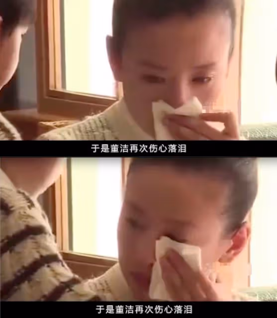 董潔對頂頂有多病態,喊他為爸爸,和對方親嘴巴,還穿婚紗玩求婚