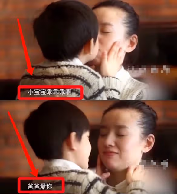 董潔對頂頂有多病態,喊他為爸爸,和對方親嘴巴,還穿婚紗玩求婚