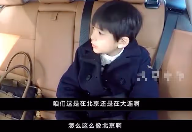 董潔對頂頂有多病態,喊他為爸爸,和對方親嘴巴,還穿婚紗玩求婚