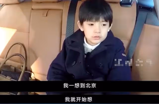 董潔對頂頂有多病態,喊他為爸爸,和對方親嘴巴,還穿婚紗玩求婚