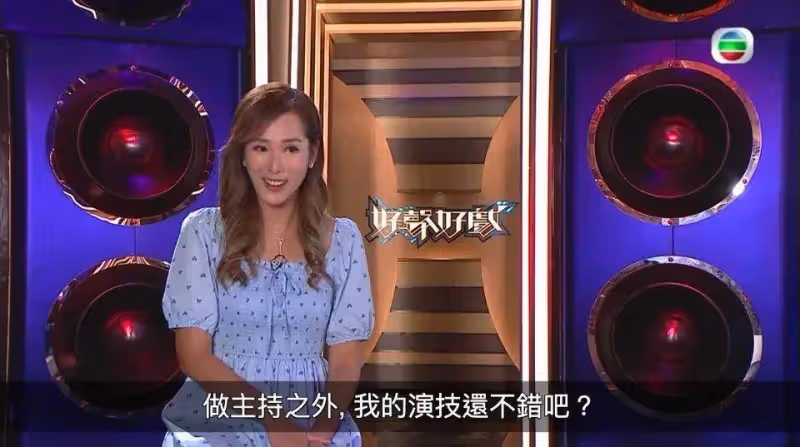 「東張女神」入行19年憑《好聲好戲》人氣爆升!為養家一周做7日