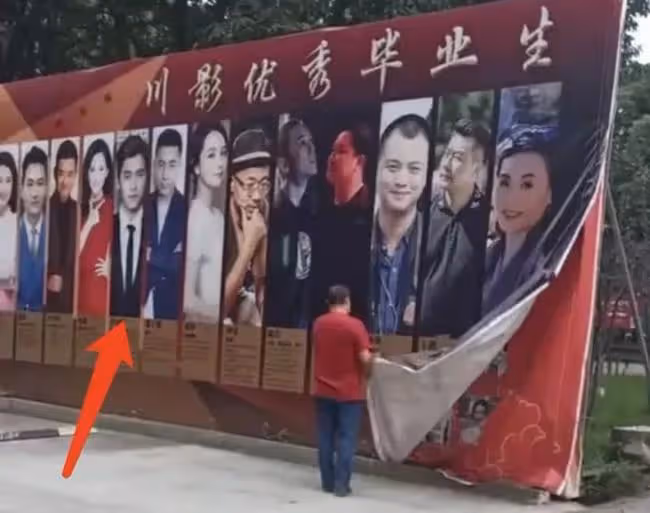 李易峰涉嫖,他的母校連夜做這事…