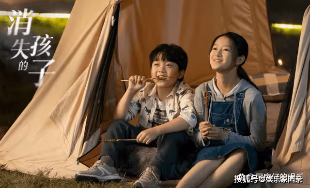 《消失的孩子》許安正動機是什麼?他為什麼侵犯林楚萍