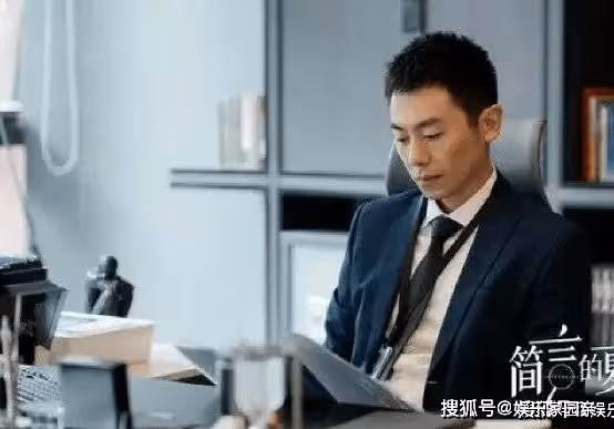 《簡言的夏冬》歌曲有哪些?插曲《親愛的少年》是誰唱的
