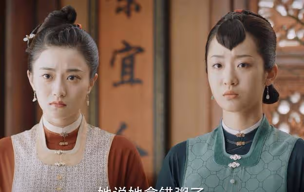 錦心似玉:兩位高顏值侍女搶鏡,孫雪寧演過趙靈兒,丁潔中戲就讀