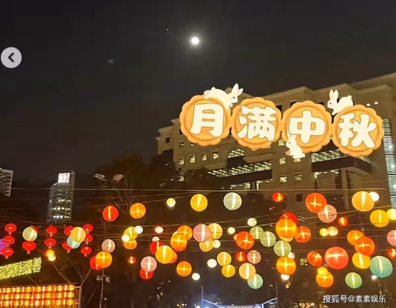 方媛曬中秋節禮物,郭富城和孩子們製作燈籠,陽檯布置超溫馨