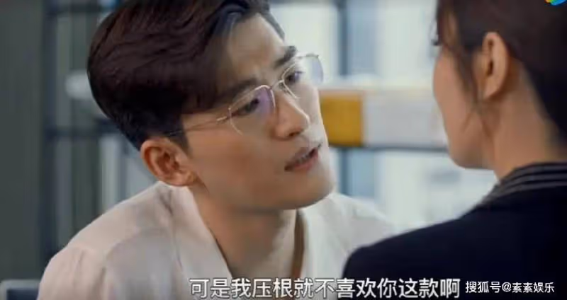 人民網批評張翰,多個影視畫面已被刪除,劇組仍舊選擇沉默
