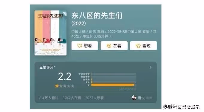 人民網批評張翰,多個影視畫面已被刪除,劇組仍舊選擇沉默