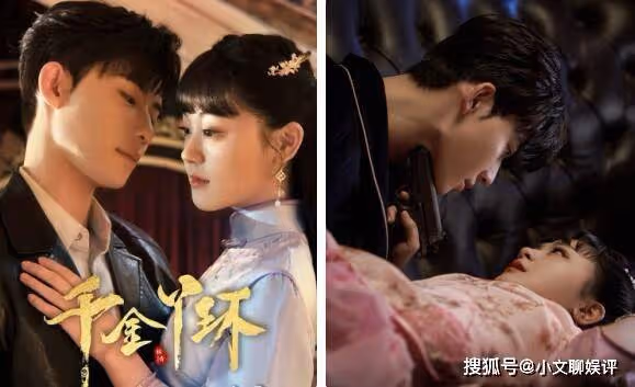 《千金丫環》一共多少集?《千金丫環》是什麼小說改編的?更新時間是怎樣的?