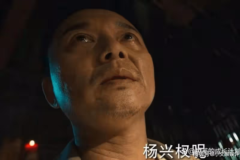 《冰雨火》因20萬彩禮誤入歧途的於淼，他被貪慾蒙蔽了雙眼