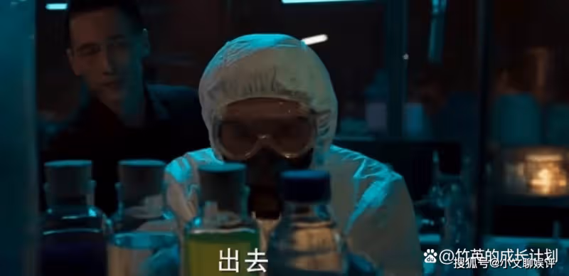 《冰雨火》因20萬彩禮誤入歧途的於淼,他被貪慾蒙蔽了雙眼