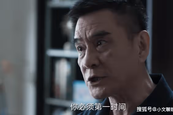 《罰罪》喪牛用一顆子彈，毀了趙家的半壁江山，趙鵬超也救不了她