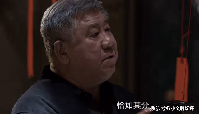 《罰罪》喪牛用一顆子彈,毀了趙家的半壁江山,趙鵬超也救不了她