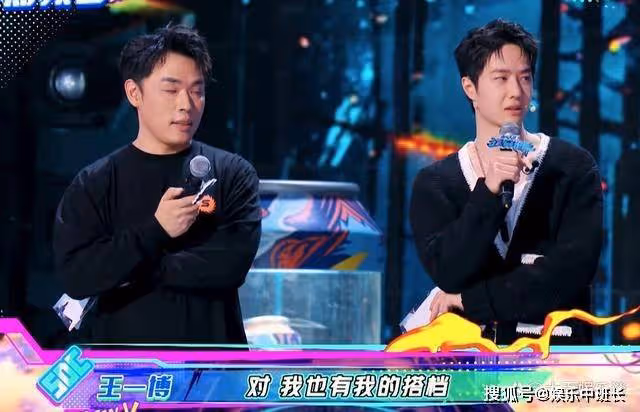 《這!就是街舞5》聯歡會,大張偉能參加,王一博功不可沒