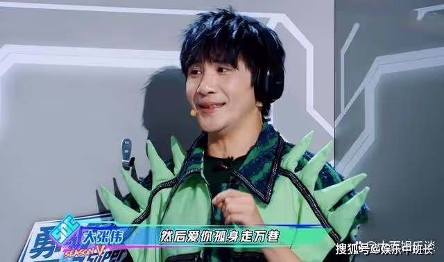 《這!就是街舞5》聯歡會,大張偉能參加,王一博功不可沒