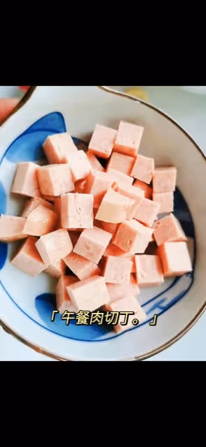 春日美食|豆苗皮蛋湯