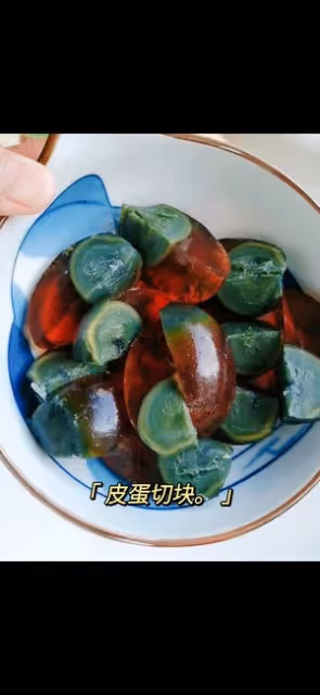 春日美食|豆苗皮蛋湯