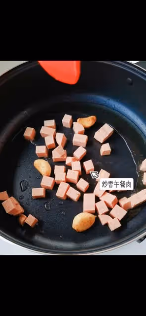 春日美食|豆苗皮蛋湯