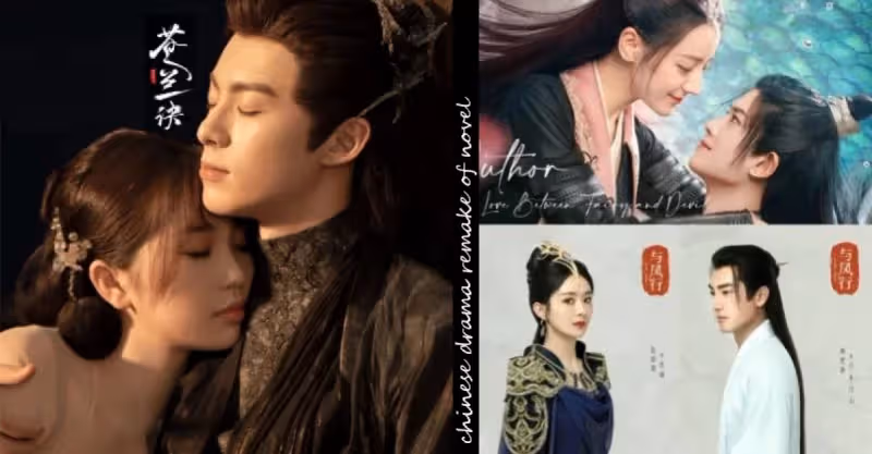 九鷺非香小說改編劇，除了《蒼蘭訣》還有任嘉倫《馭鮫記》、趙麗穎《與鳳行》陣容頂級