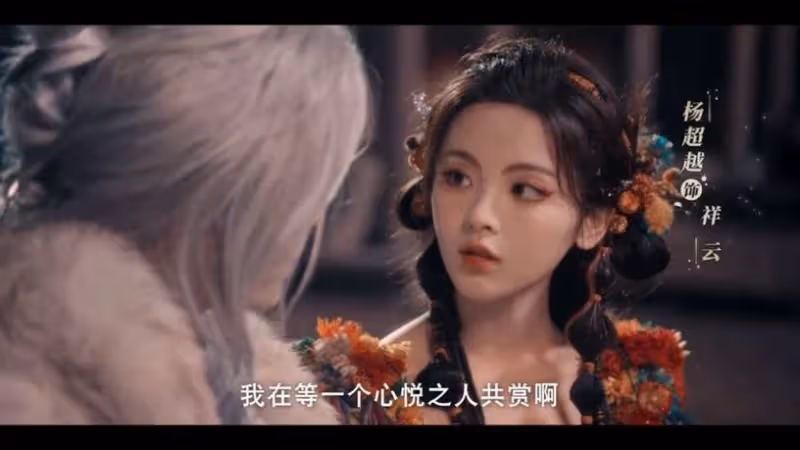 九鷺非香小說改編劇，除了《蒼蘭訣》還有任嘉倫《馭鮫記》、趙麗穎《與鳳行》陣容頂級