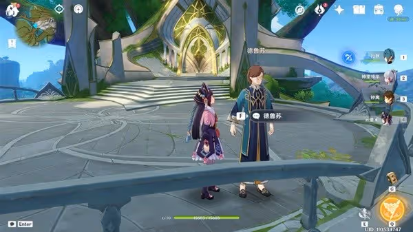 《原神》須彌冒險家協會告示板解謎指南