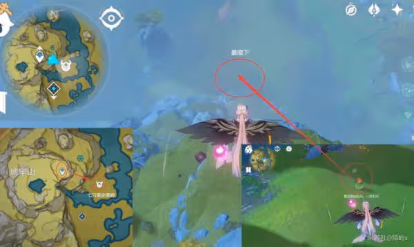 《原神》史萊姆速刷路線