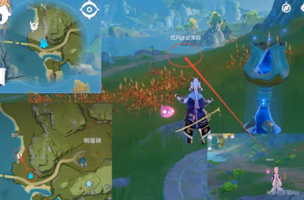 《原神》史萊姆速刷路線