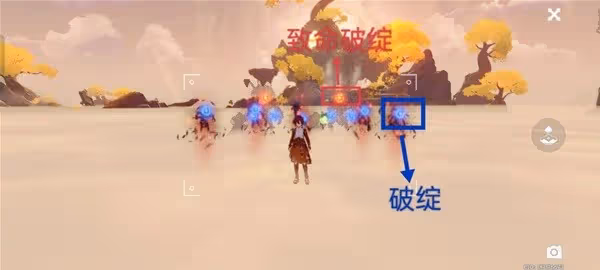 《原神》溢神的論證第七天打法分享