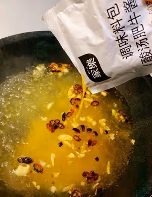 減脂又美味的酸湯肥牛