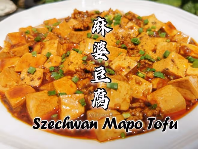超級下飯的四川麻婆豆腐，家庭版簡易做法