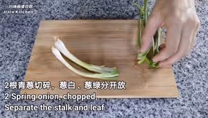 超級下飯的四川麻婆豆腐，家庭版簡易做法