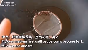 超級下飯的四川麻婆豆腐，家庭版簡易做法