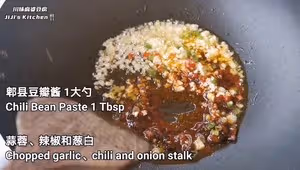 超級下飯的四川麻婆豆腐，家庭版簡易做法