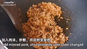 超級下飯的四川麻婆豆腐，家庭版簡易做法